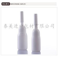 Pequeñas botellas de Taiwán